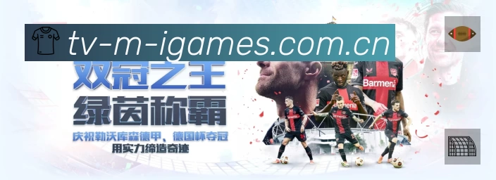 搜索结果直达